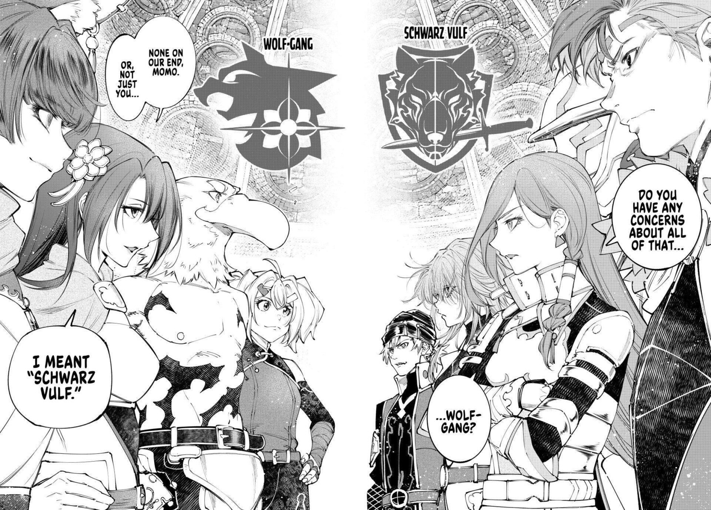 Shangri-La Frontier Vol.15 Chapter 252 page 8