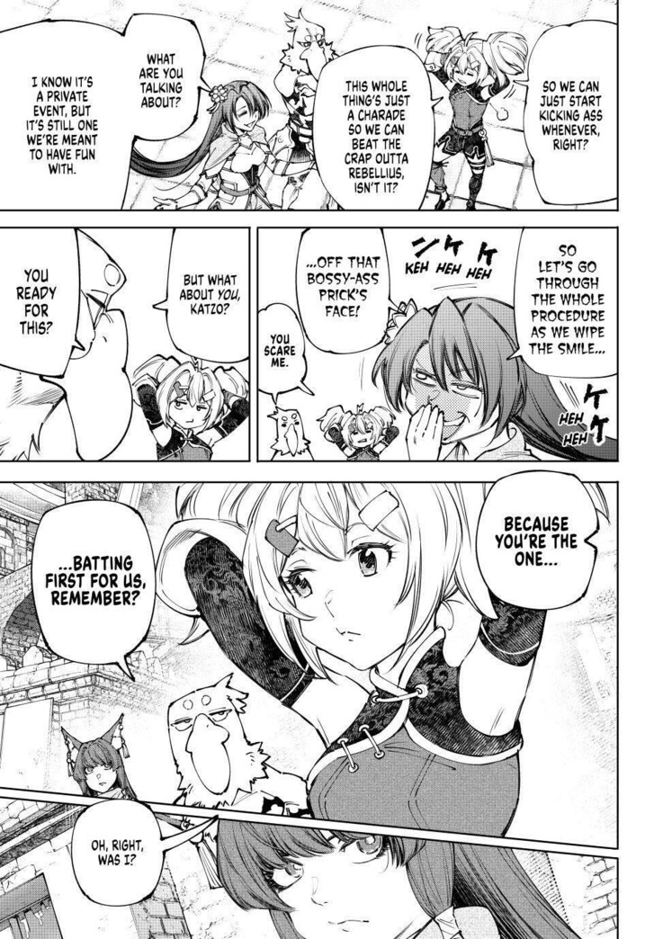 Shangri-La Frontier Vol.15 Chapter 252 page 10