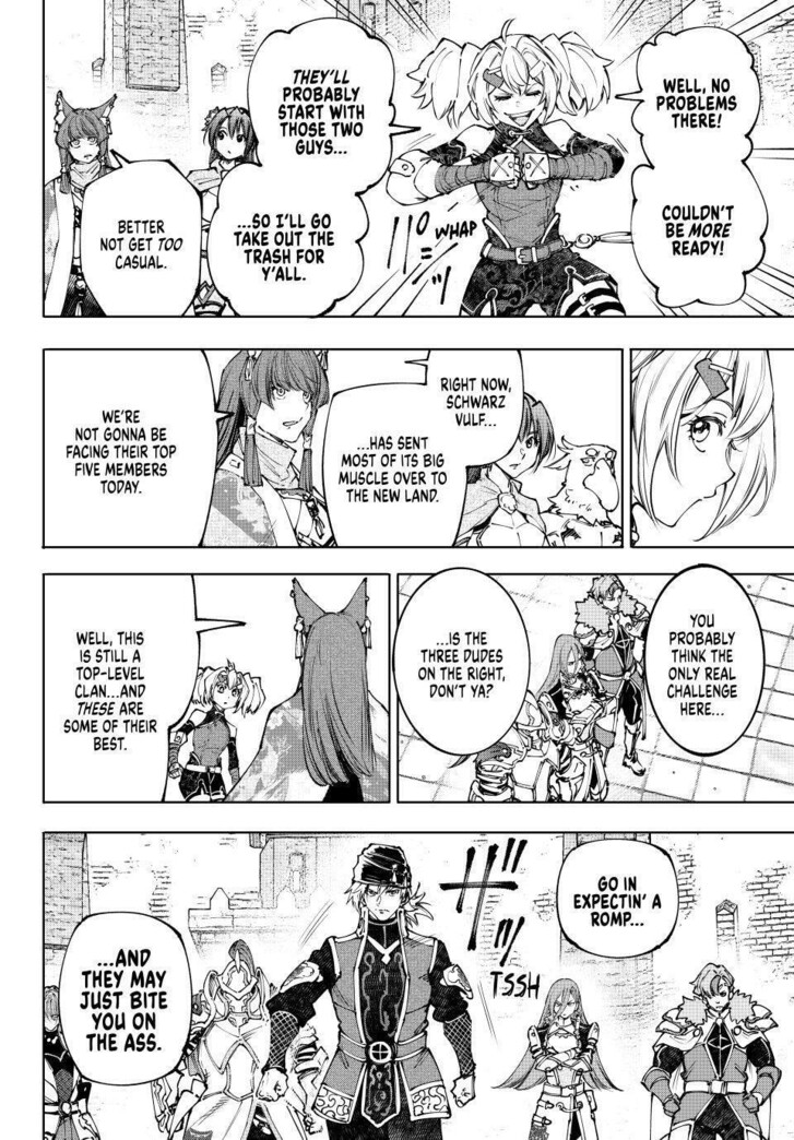 Shangri-La Frontier Vol.15 Chapter 252 page 11