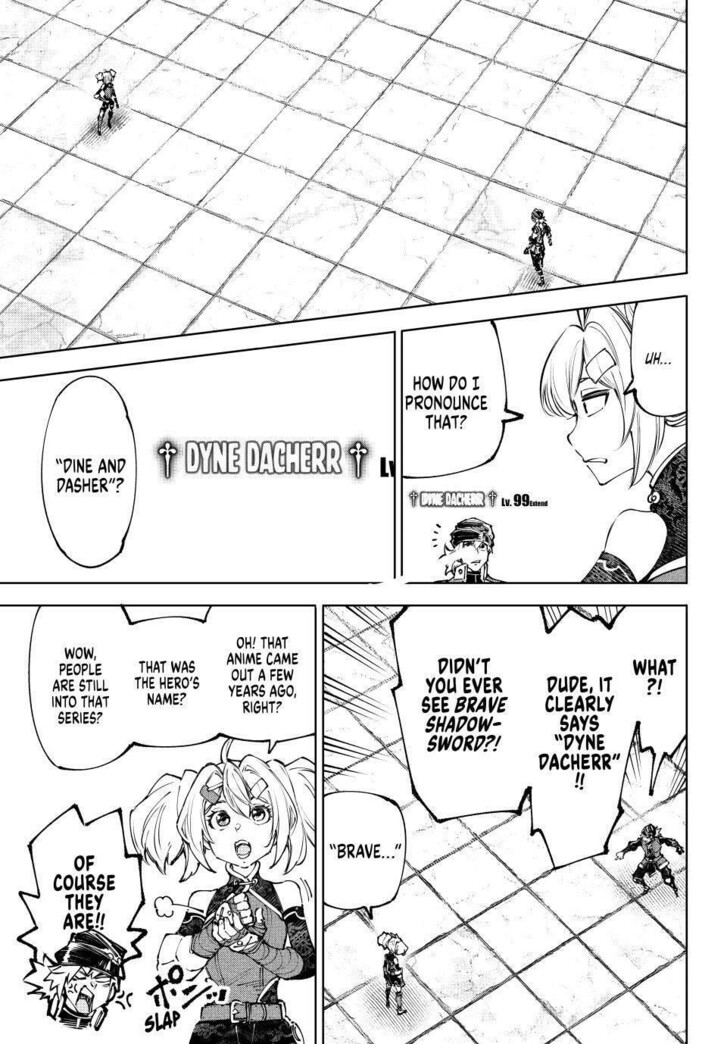 Shangri-La Frontier Vol.15 Chapter 252 page 14