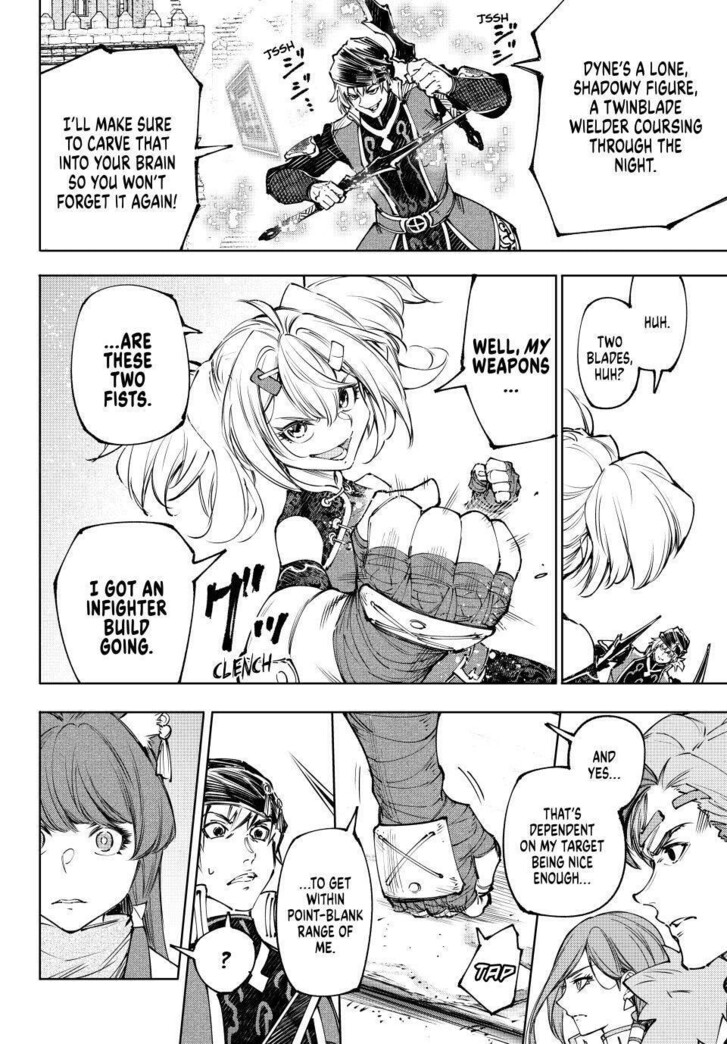 Shangri-La Frontier Vol.15 Chapter 252 page 15