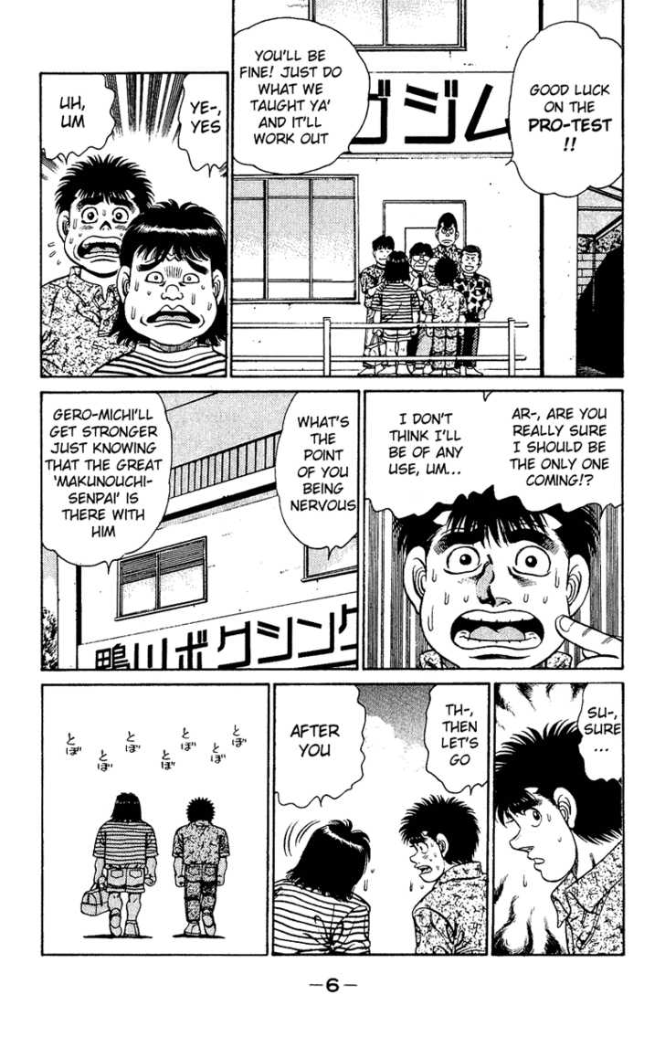 Hajime no Ippo Vol.16 Chapter 133 page 8