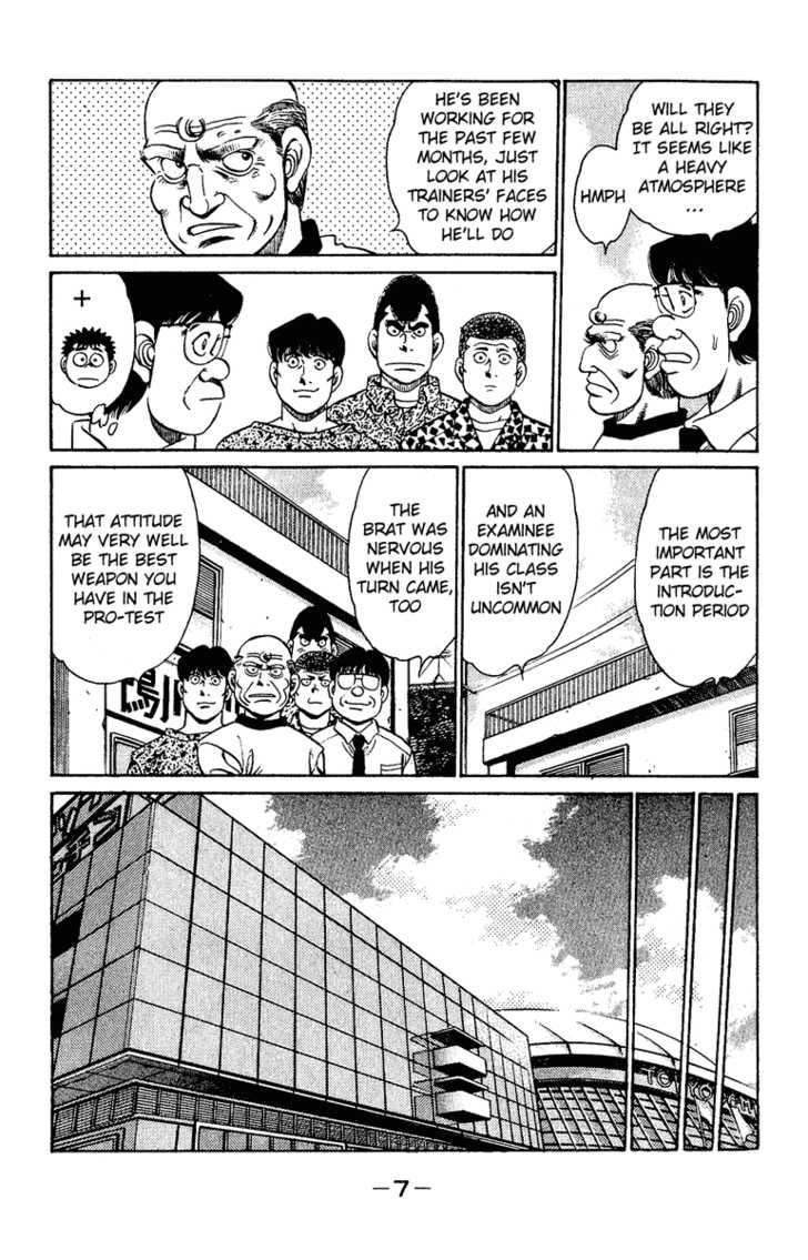Hajime no Ippo Vol.16 Chapter 133 page 9