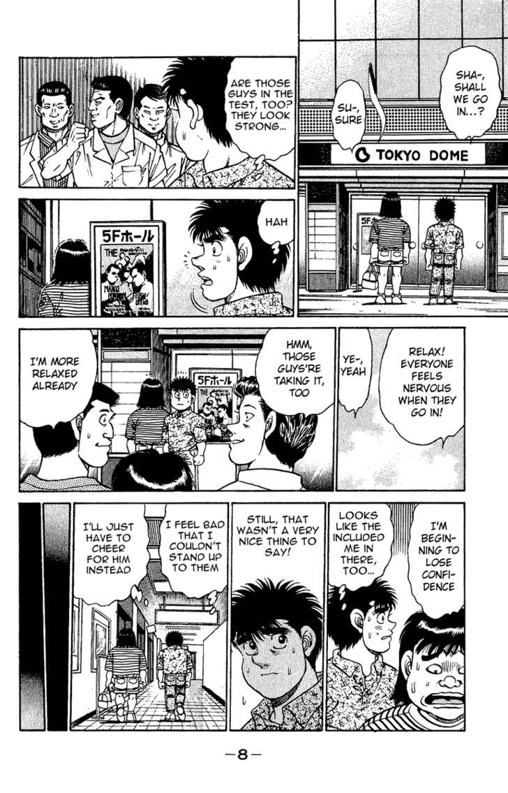 Hajime no Ippo Vol.16 Chapter 133 page 10