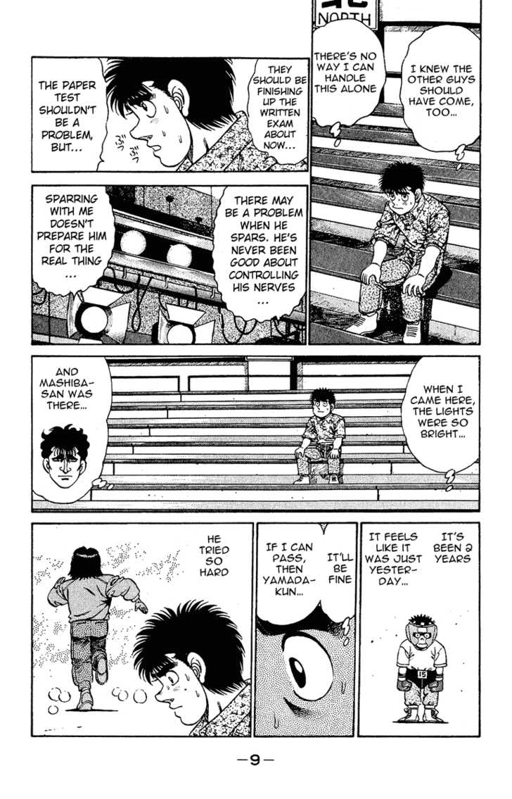 Hajime no Ippo Vol.16 Chapter 133 page 11