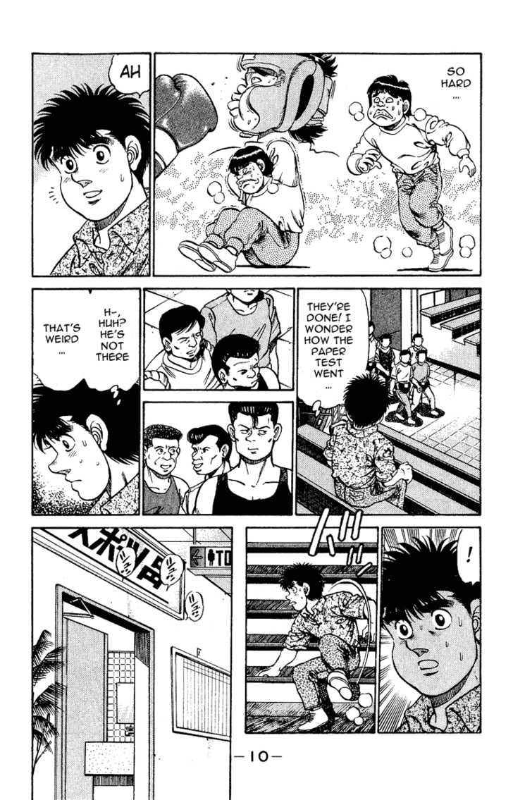 Hajime no Ippo Vol.16 Chapter 133 page 12