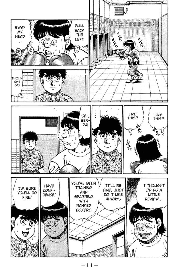 Hajime no Ippo Vol.16 Chapter 133 page 13
