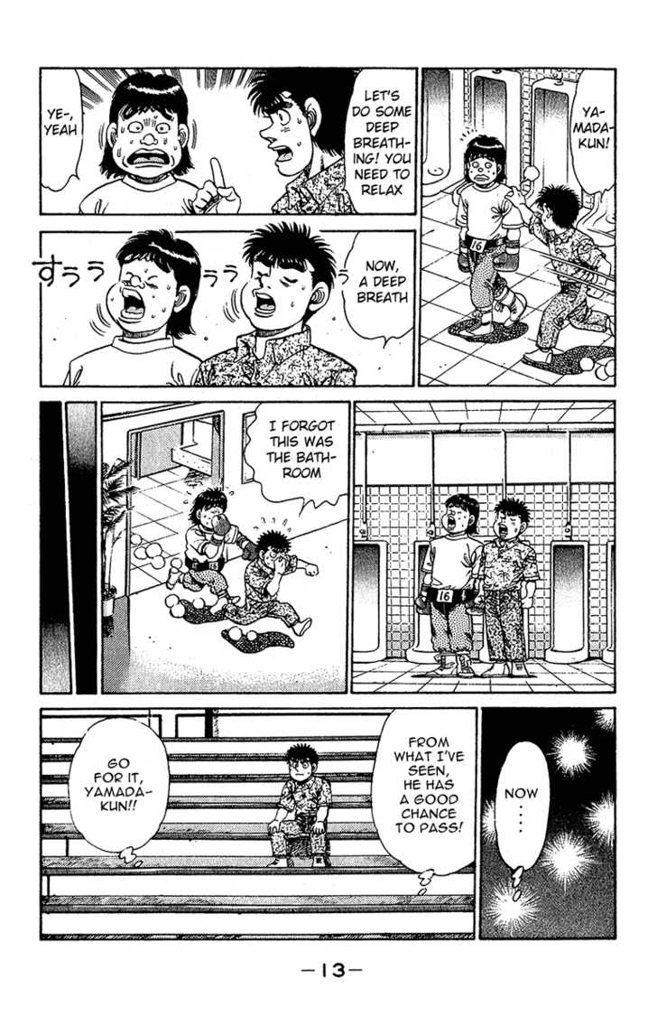 Hajime no Ippo Vol.16 Chapter 133 page 15