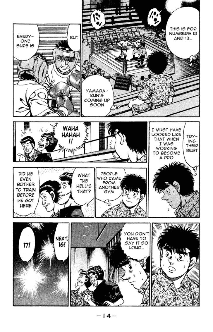 Hajime no Ippo Vol.16 Chapter 133 page 16