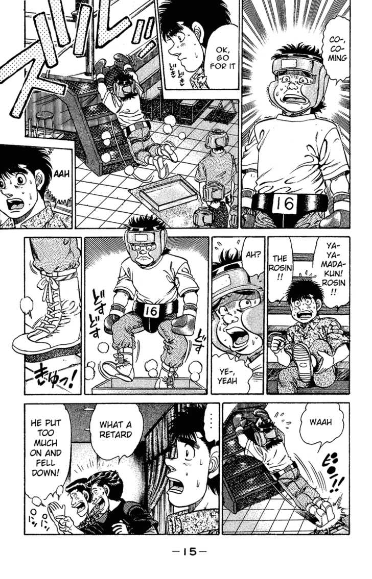Hajime no Ippo Vol.16 Chapter 133 page 17