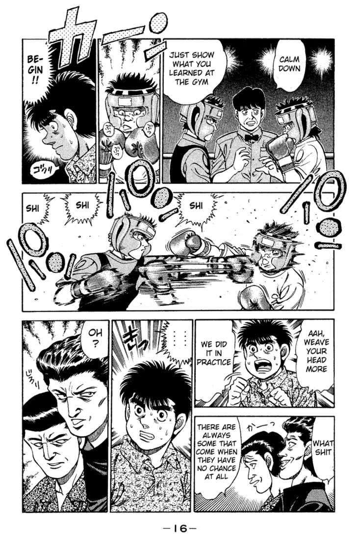 Hajime no Ippo Vol.16 Chapter 133 page 18