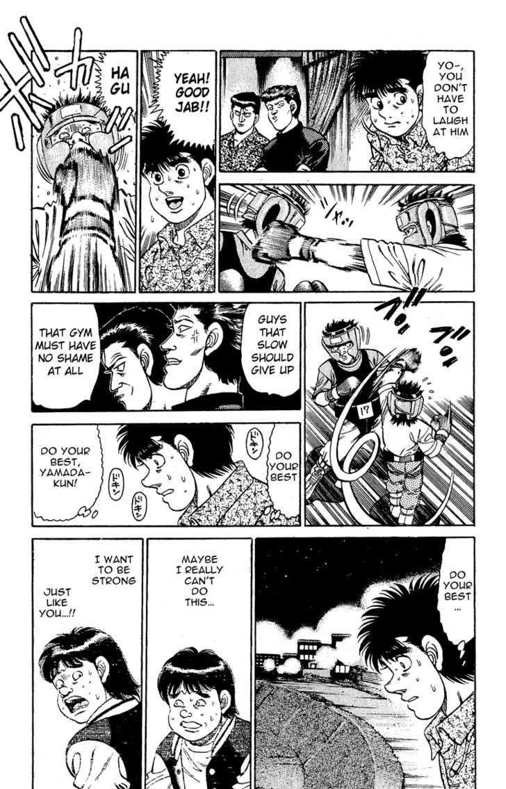 Hajime no Ippo Vol.16 Chapter 133 page 19