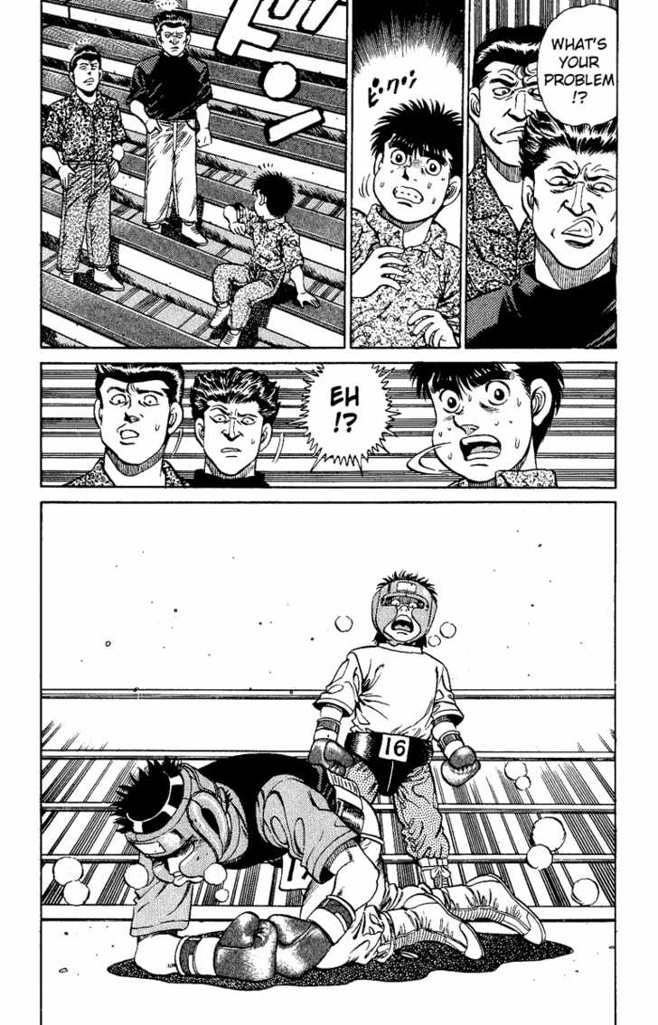 Hajime no Ippo Vol.16 Chapter 133 page 21