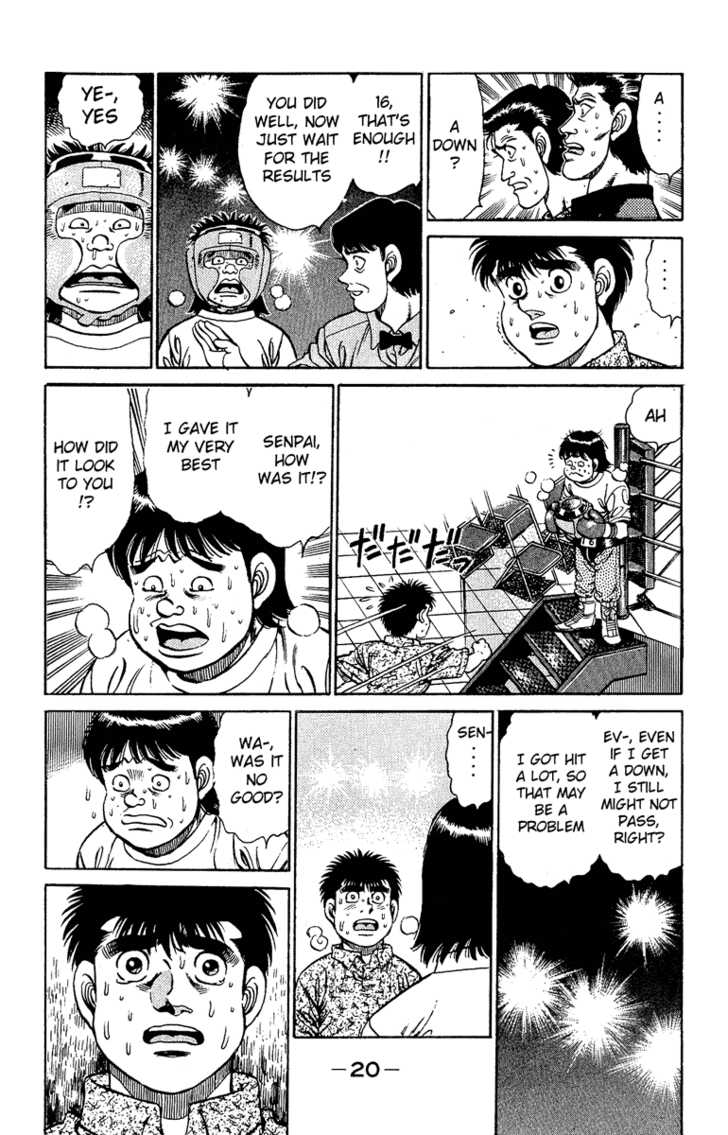 Hajime no Ippo Vol.16 Chapter 133 page 22