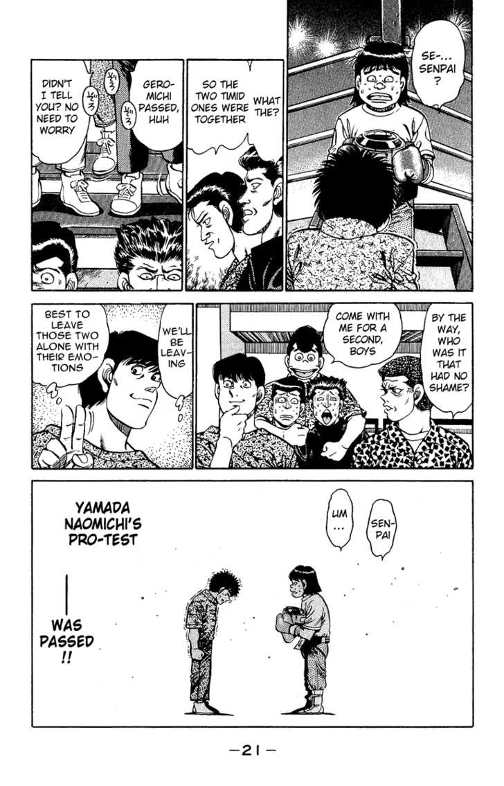 Hajime no Ippo Vol.16 Chapter 133 page 23