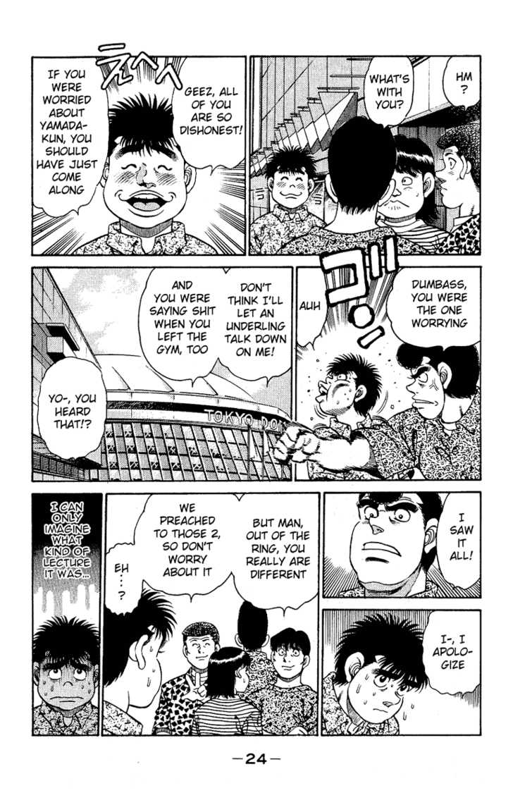 Hajime no Ippo Vol.16 Chapter 134 page 2