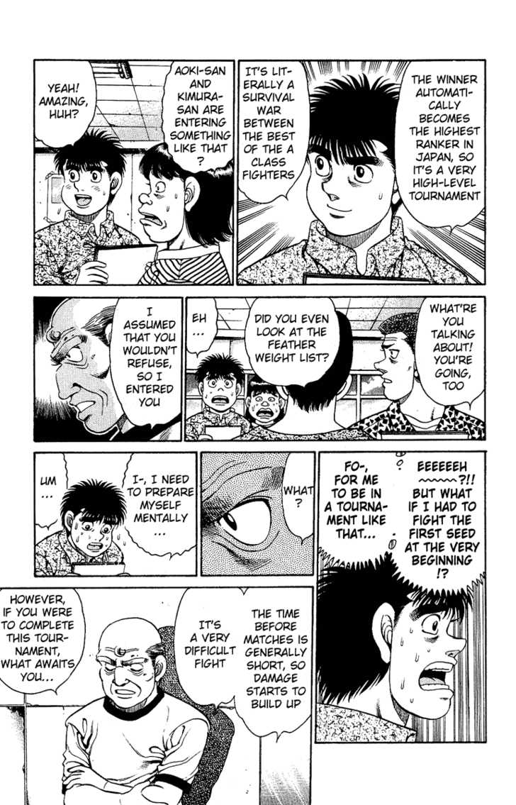 Hajime no Ippo Vol.16 Chapter 134 page 5