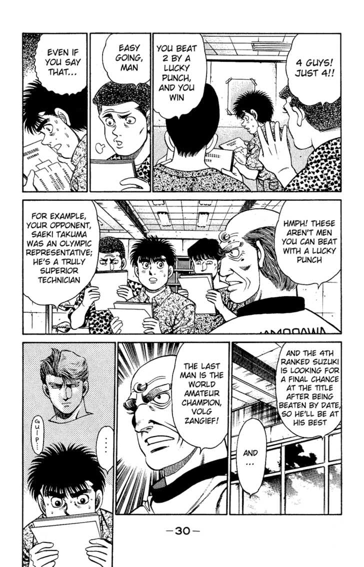 Hajime no Ippo Vol.16 Chapter 134 page 8