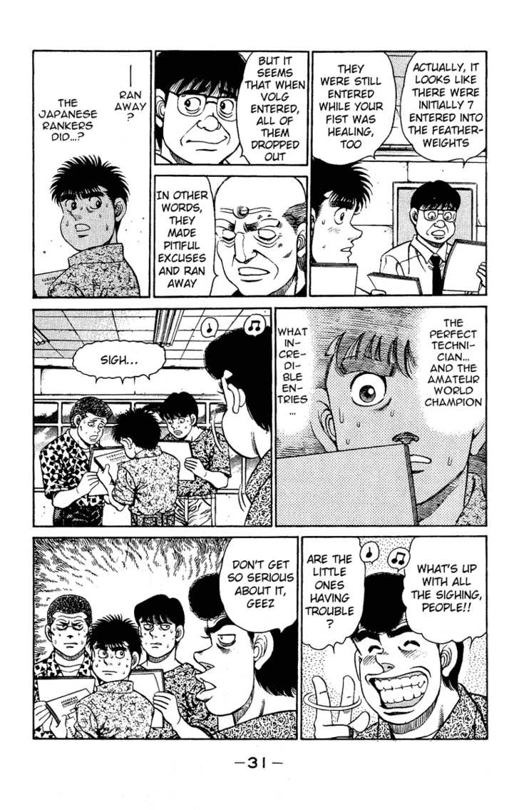 Hajime no Ippo Vol.16 Chapter 134 page 9