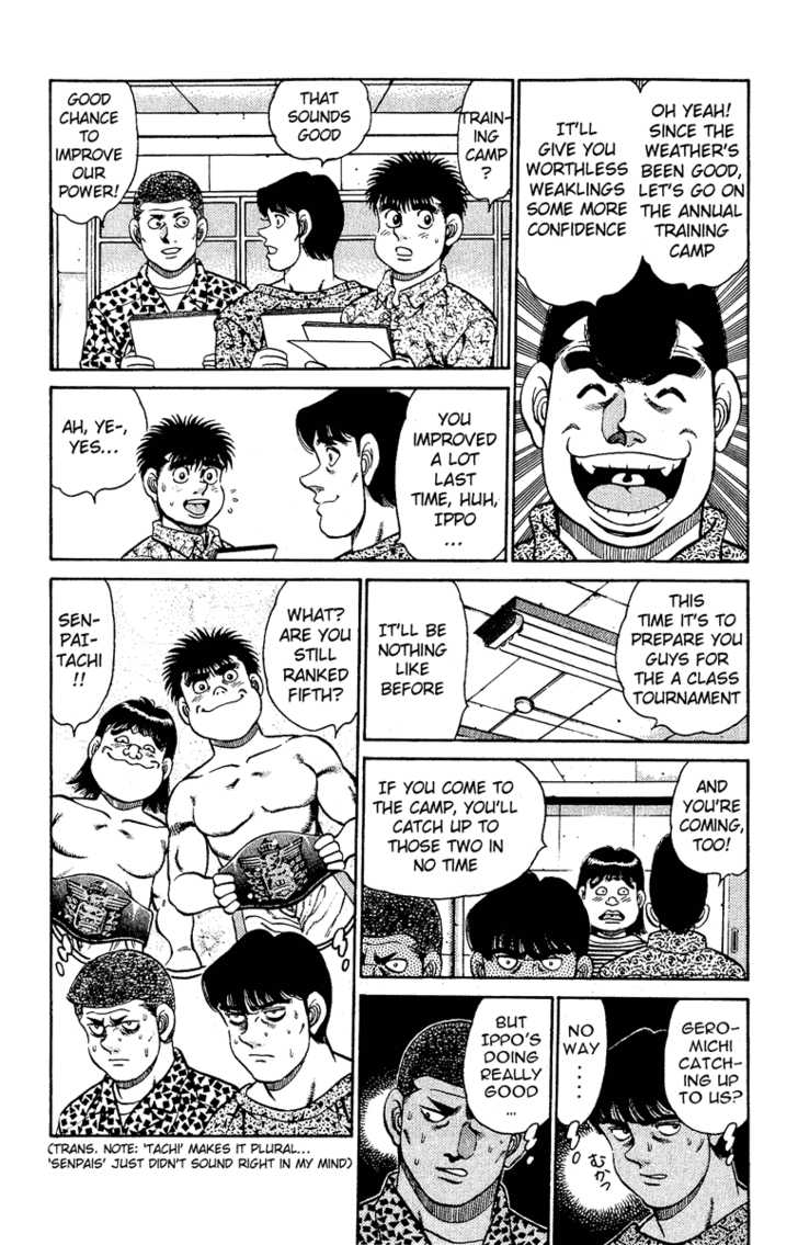 Hajime no Ippo Vol.16 Chapter 134 page 10