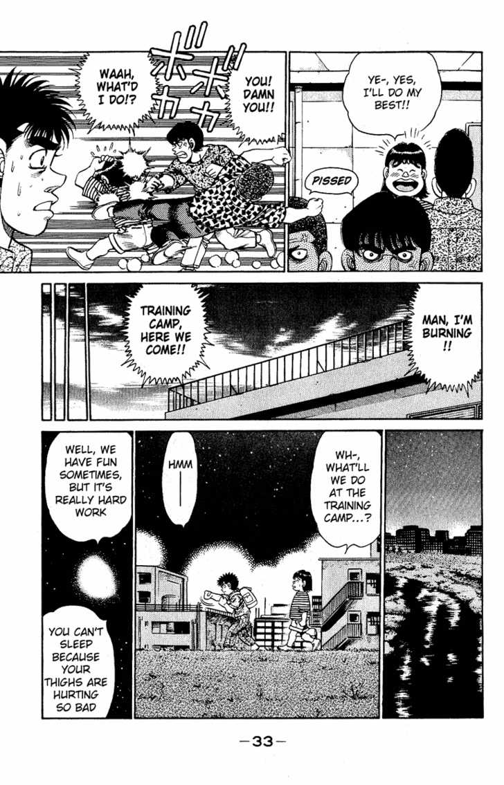 Hajime no Ippo Vol.16 Chapter 134 page 11