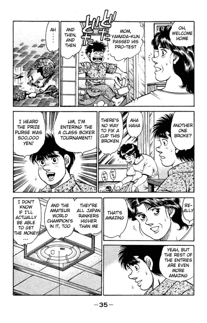 Hajime no Ippo Vol.16 Chapter 134 page 13