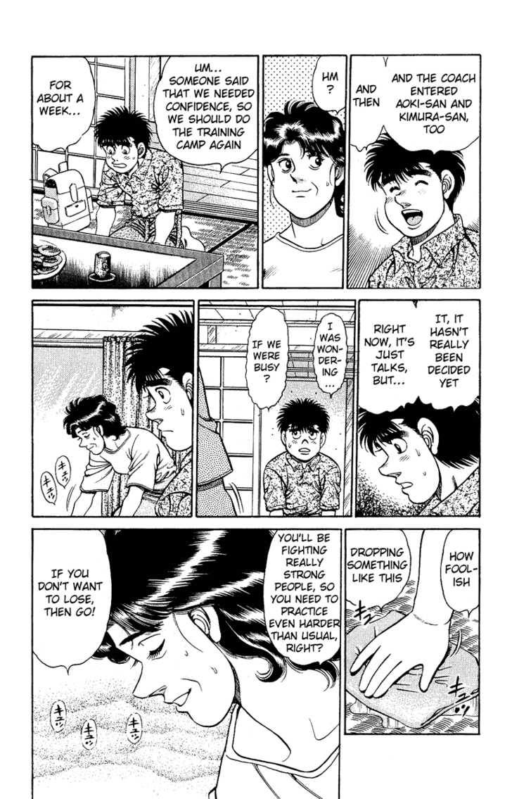 Hajime no Ippo Vol.16 Chapter 134 page 14