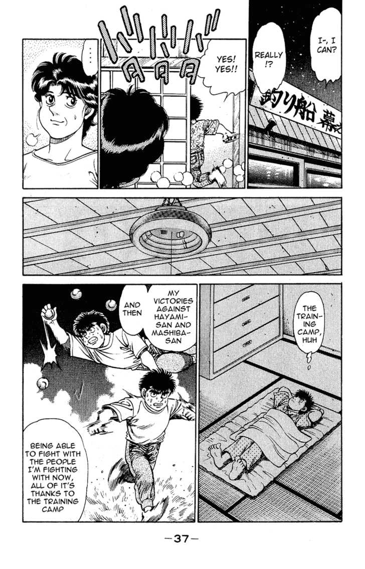 Hajime no Ippo Vol.16 Chapter 134 page 15