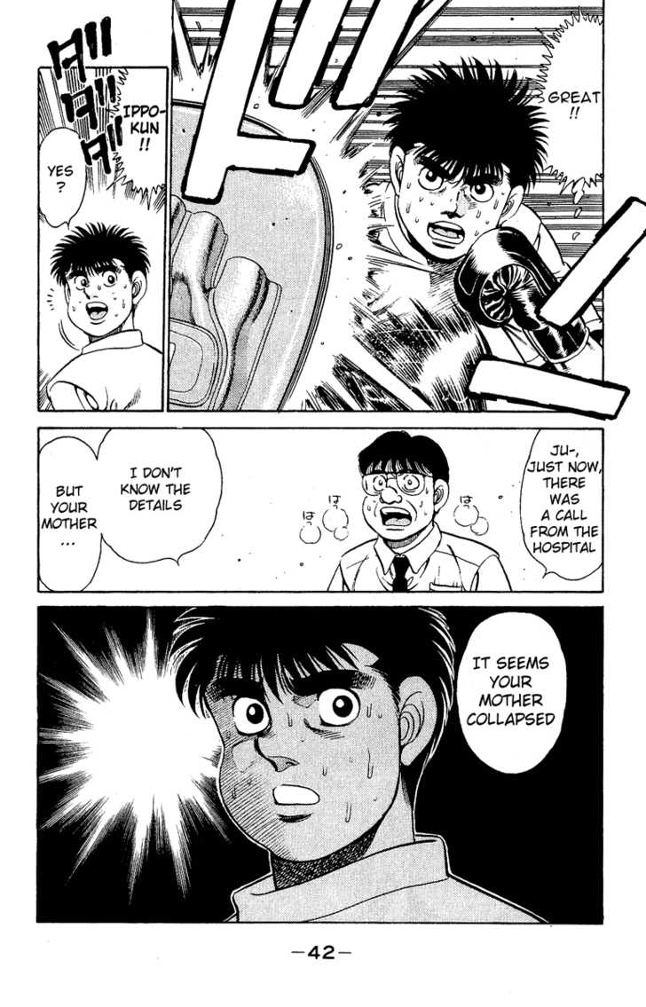 Hajime no Ippo Vol.16 Chapter 134 page 20