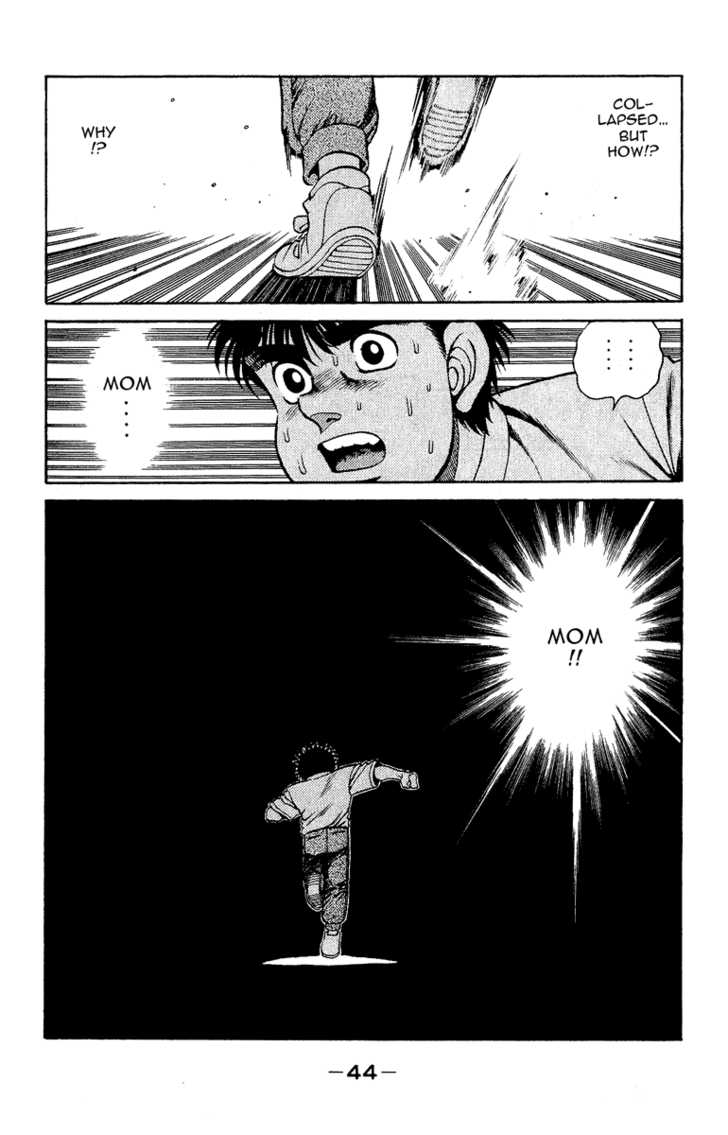 Hajime no Ippo Vol.16 Chapter 135 page 2