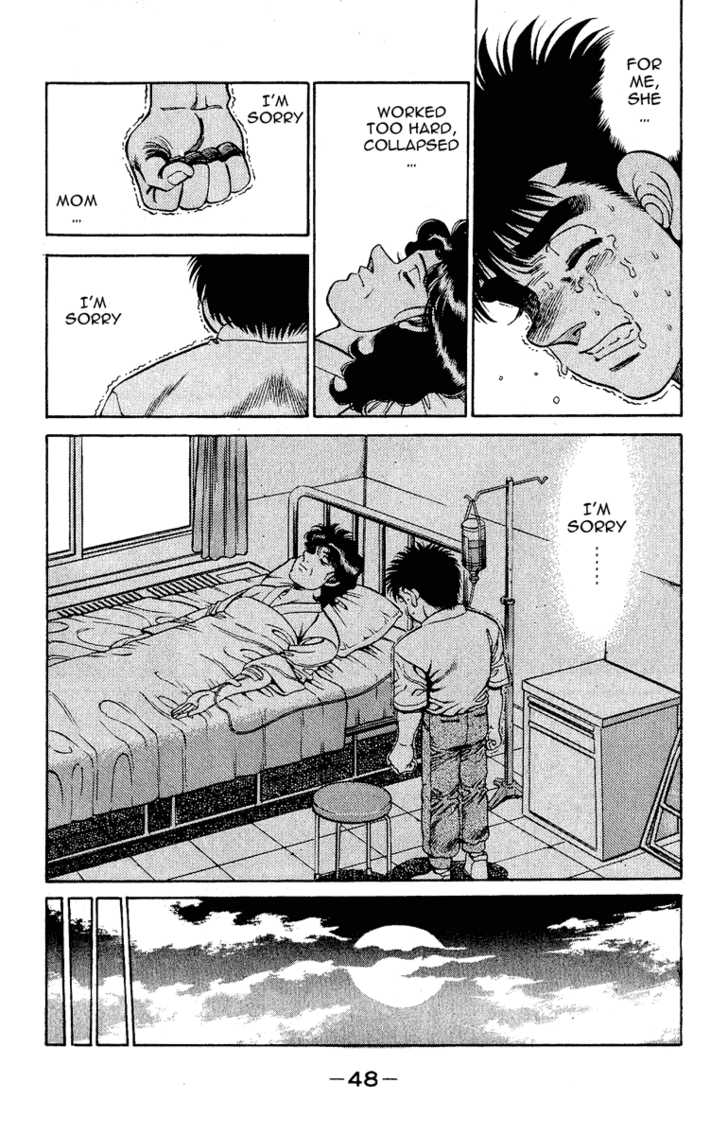 Hajime no Ippo Vol.16 Chapter 135 page 6