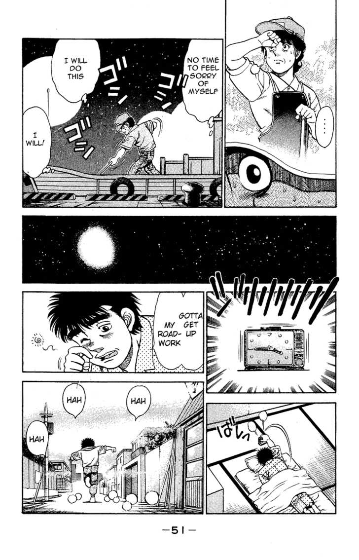 Hajime no Ippo Vol.16 Chapter 135 page 9
