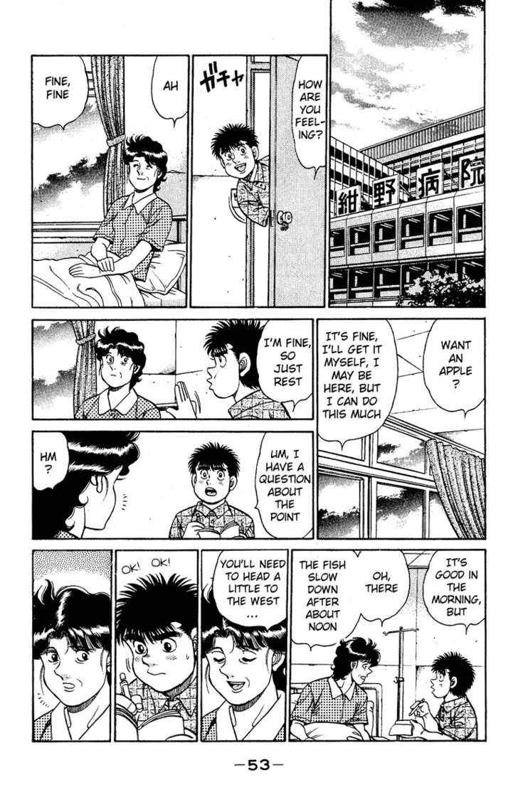 Hajime no Ippo Vol.16 Chapter 135 page 11
