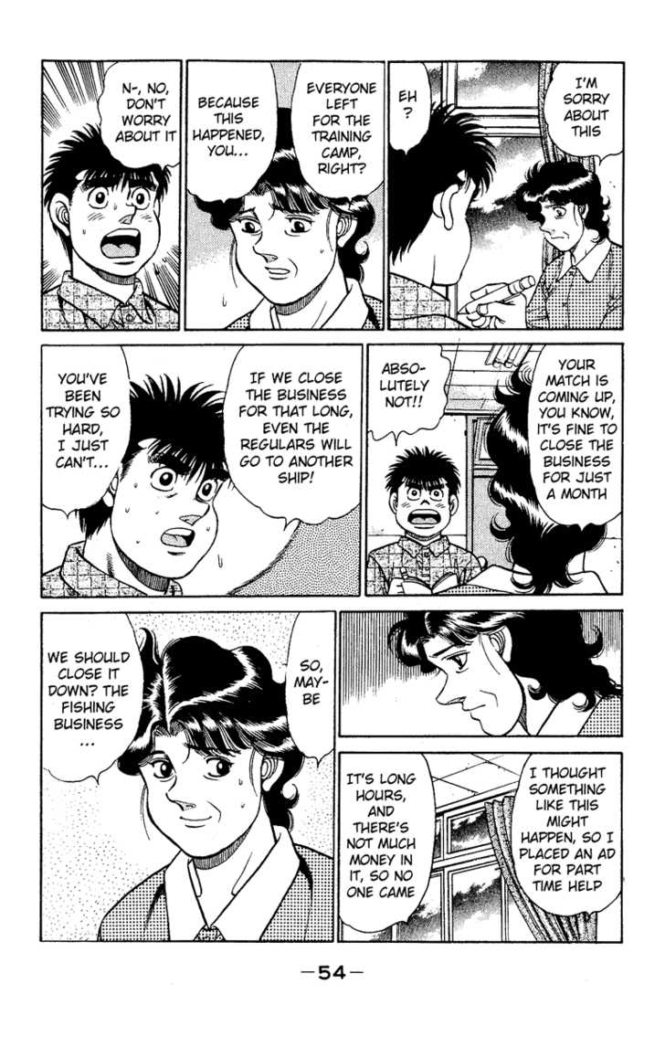 Hajime no Ippo Vol.16 Chapter 135 page 12