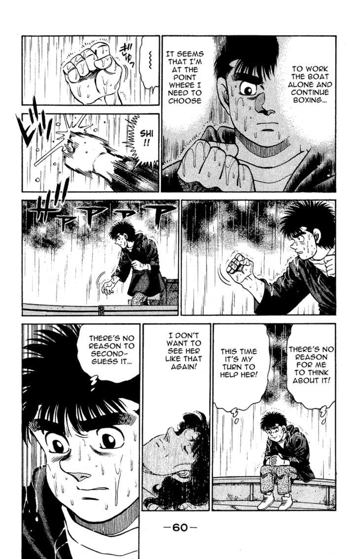 Hajime no Ippo Vol.16 Chapter 135 page 18