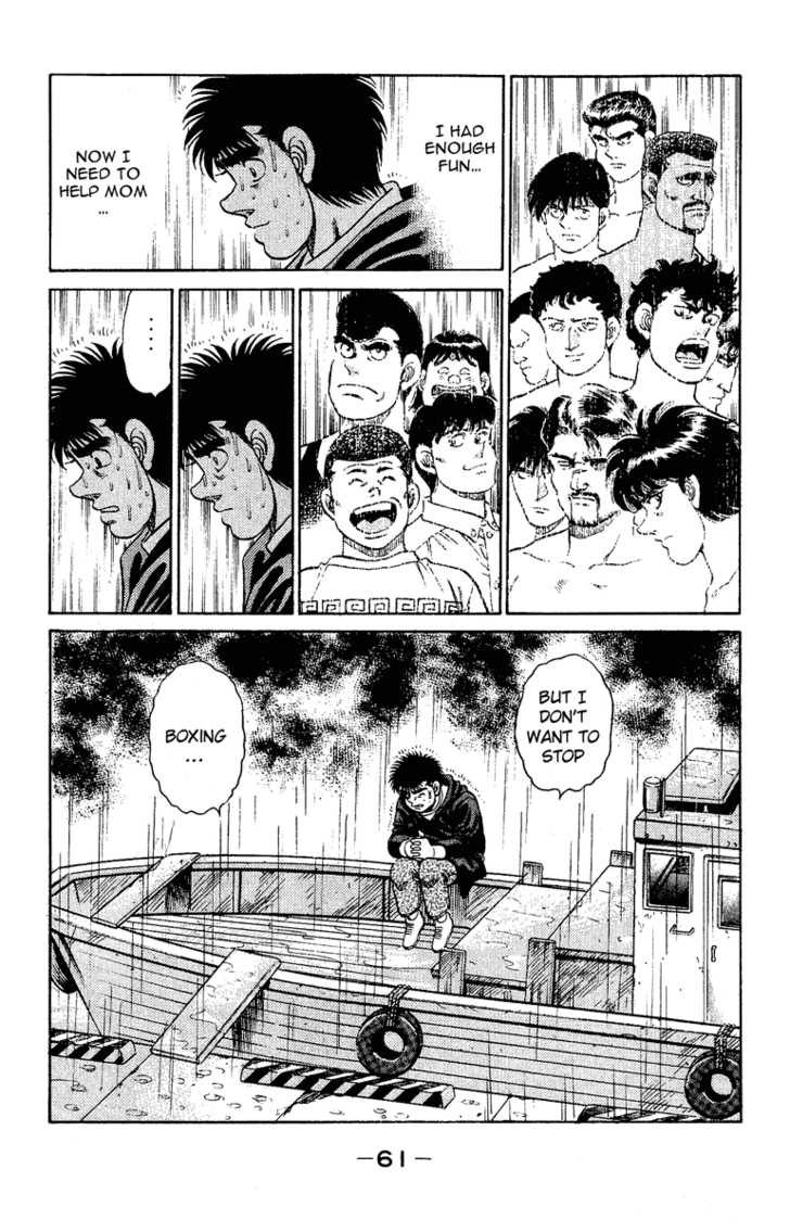 Hajime no Ippo Vol.16 Chapter 135 page 19