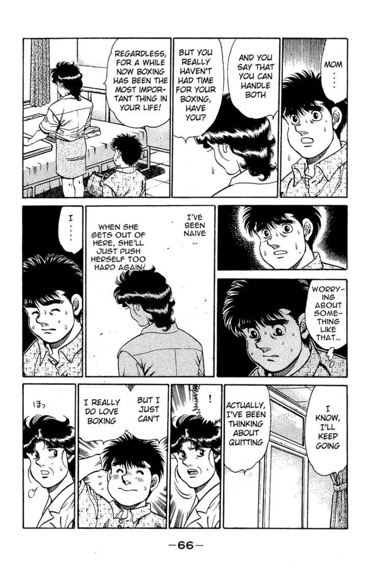 Hajime no Ippo Vol.16 Chapter 136 page 4