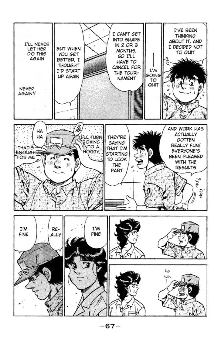 Hajime no Ippo Vol.16 Chapter 136 page 5