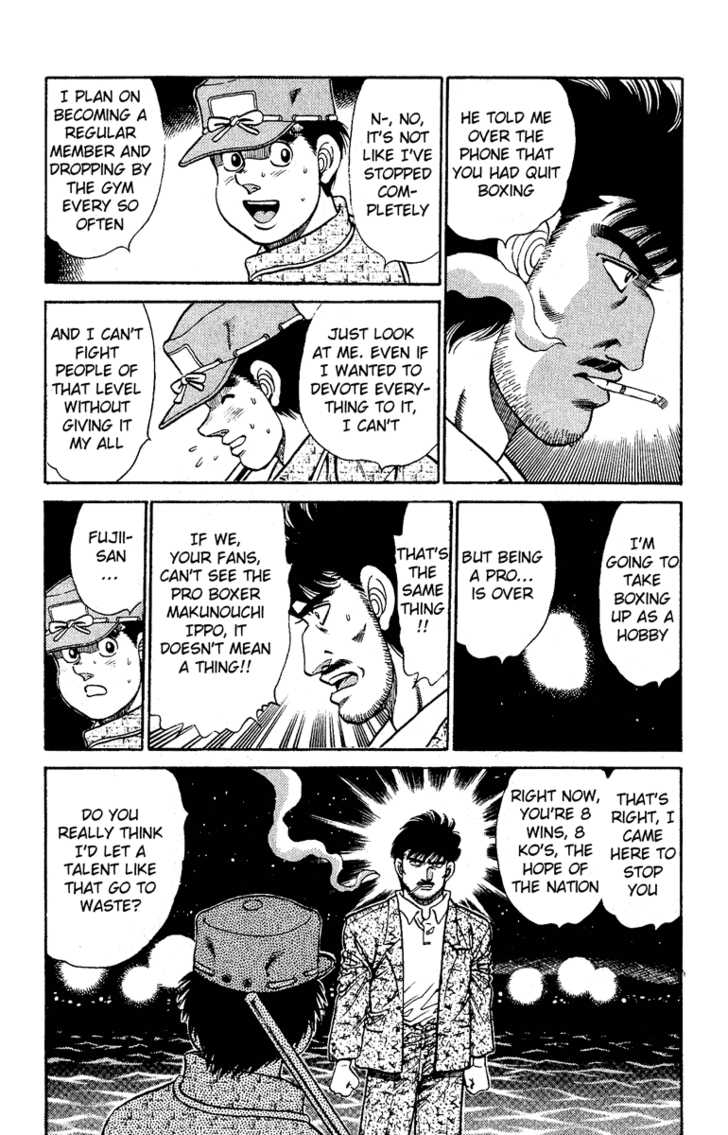 Hajime no Ippo Vol.16 Chapter 136 page 8