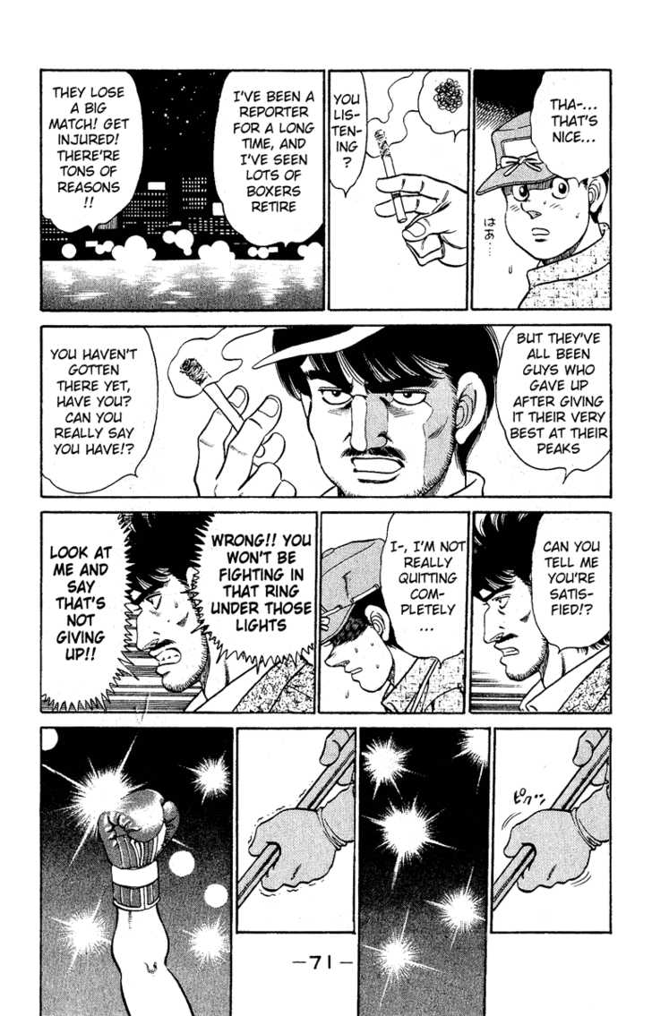Hajime no Ippo Vol.16 Chapter 136 page 9