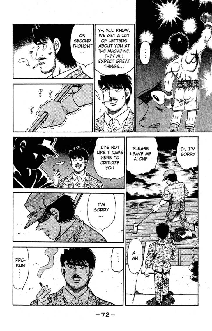 Hajime no Ippo Vol.16 Chapter 136 page 10