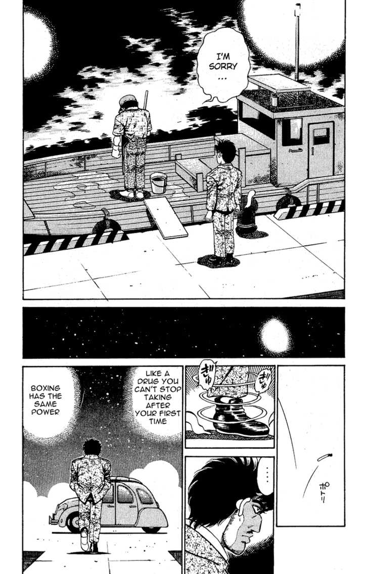 Hajime no Ippo Vol.16 Chapter 136 page 11