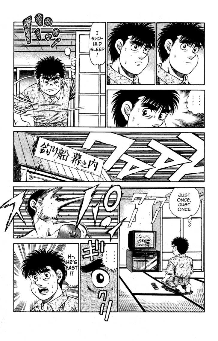 Hajime no Ippo Vol.16 Chapter 136 page 13