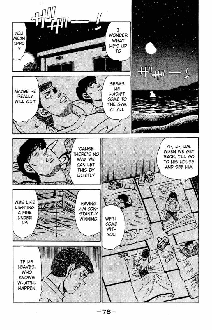 Hajime no Ippo Vol.16 Chapter 136 page 16