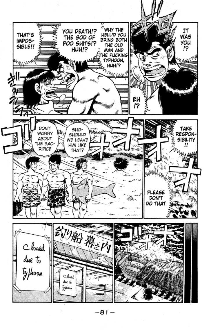 Hajime no Ippo Vol.16 Chapter 136 page 19