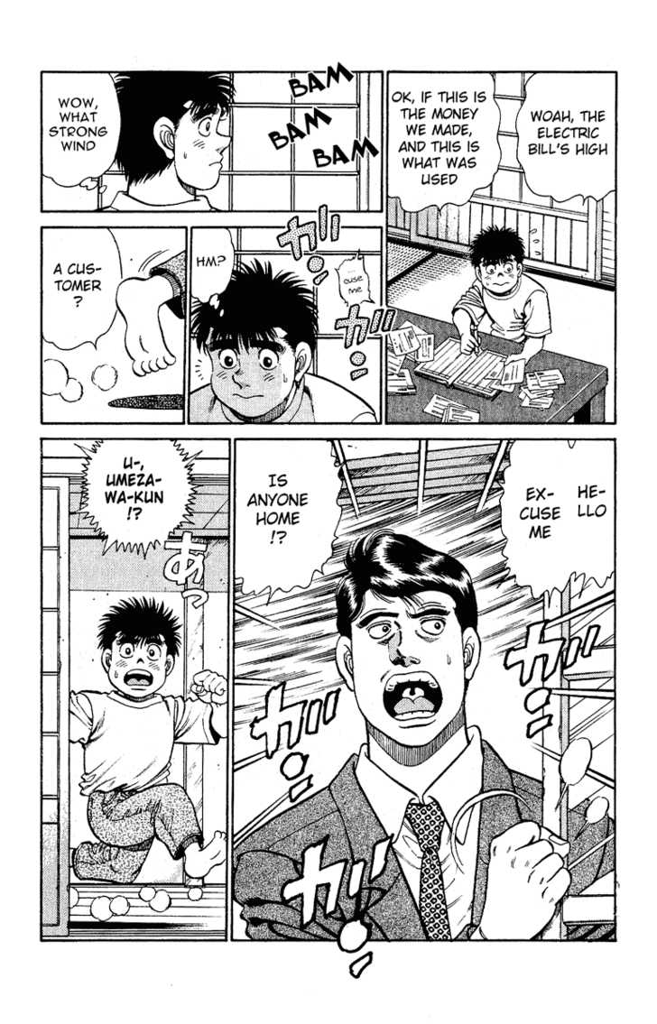 Hajime no Ippo Vol.16 Chapter 136 page 20