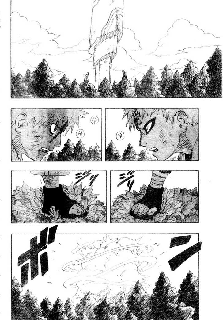Naruto Vol.16 Chapter 137 page 6