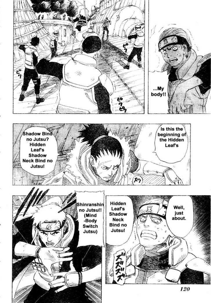 Naruto Vol.16 Chapter 137 page 11