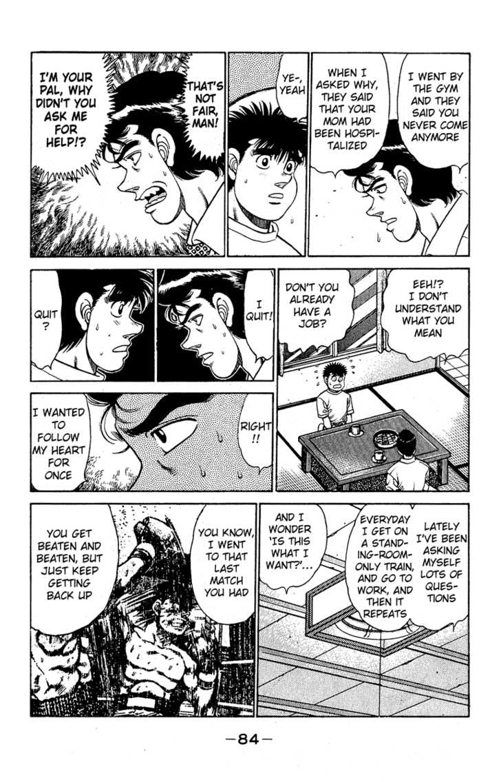 Hajime no Ippo Vol.16 Chapter 137 page 3
