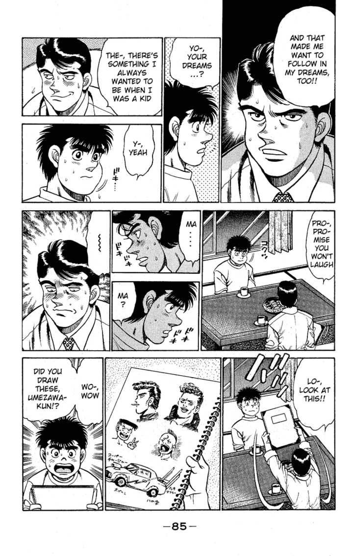 Hajime no Ippo Vol.16 Chapter 137 page 4